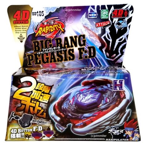 Neysastore Big Bang Cosmic Pegasus / Pegasis Metal Fury Beyblade Starter NIP w/ Launcher BB-105