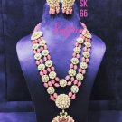 Ani beaded necklace set