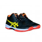 Shoes Asics Kayano Netburner Balistik FF