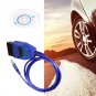 OBD2 USB Diagnostic Cable Scanner Interface for VW Audi Seat Volkswagen VAG-COM
