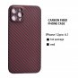 Real Aramid Carbon Fiber Phone Back Case for iPhone 12 Mini 12 Prro 12 Pro Max