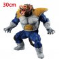 Dragon Ball Z Vegeta Great Ape Form Action Figure Monkey Figurine Statue 30cm Size