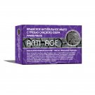 Crimean natural soap based on mud from Lake Saki “Anti-age”, 82 grams.