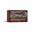 Crimean natural soap based on mud from Lake Saki “Tar”, 82 grams.