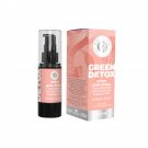 Active protection face cream for dry and sensitive skin, 25 grams