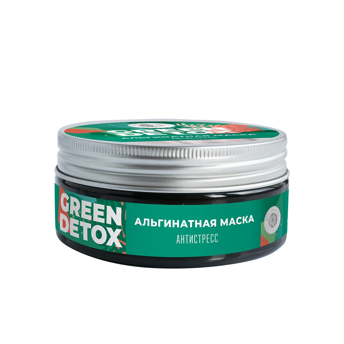 Alginate mask "Antistress", 60 grams