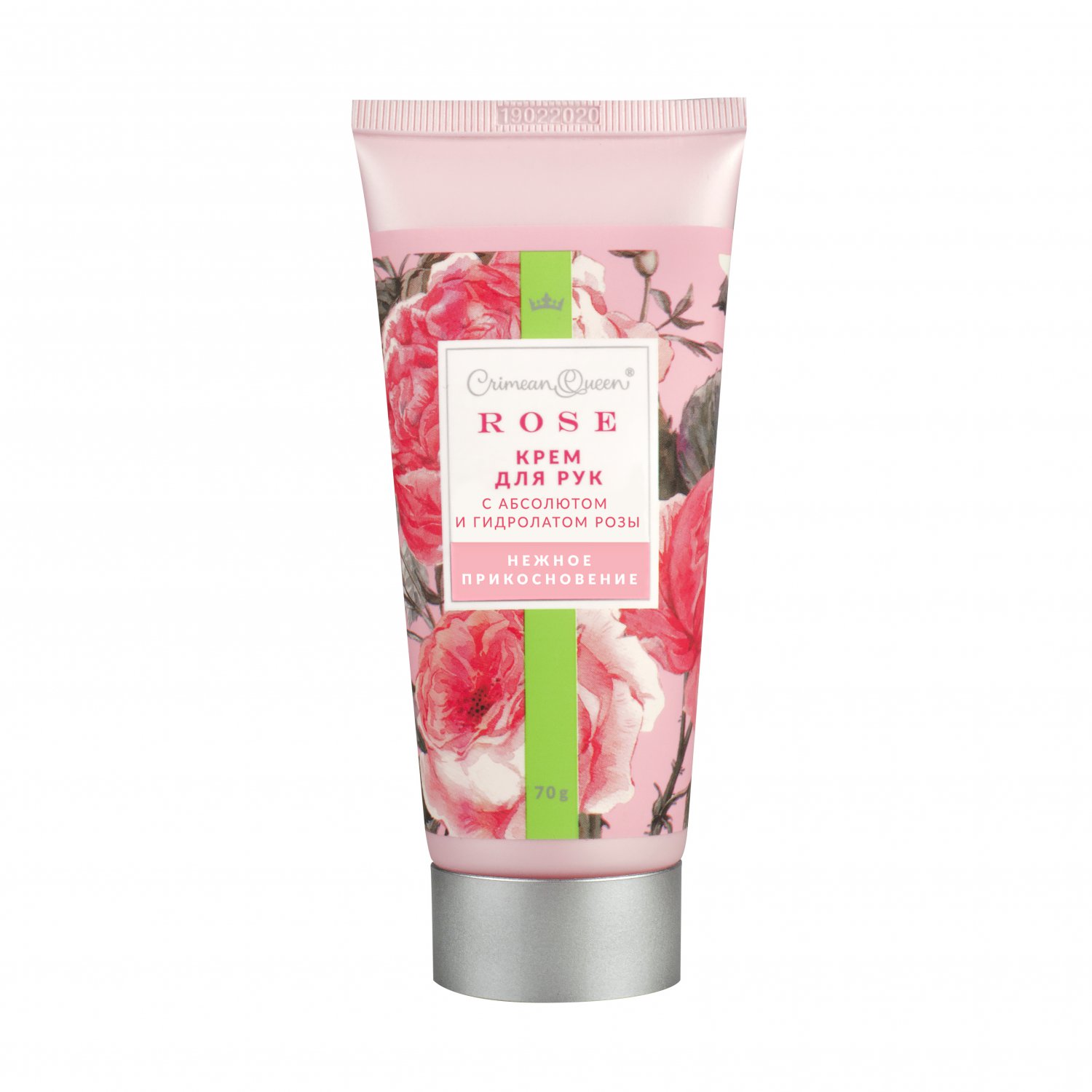 Hand cream "Gentle touch", 2.5 ounces