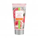 Foot cream "Silk rose", 2.5 ounces