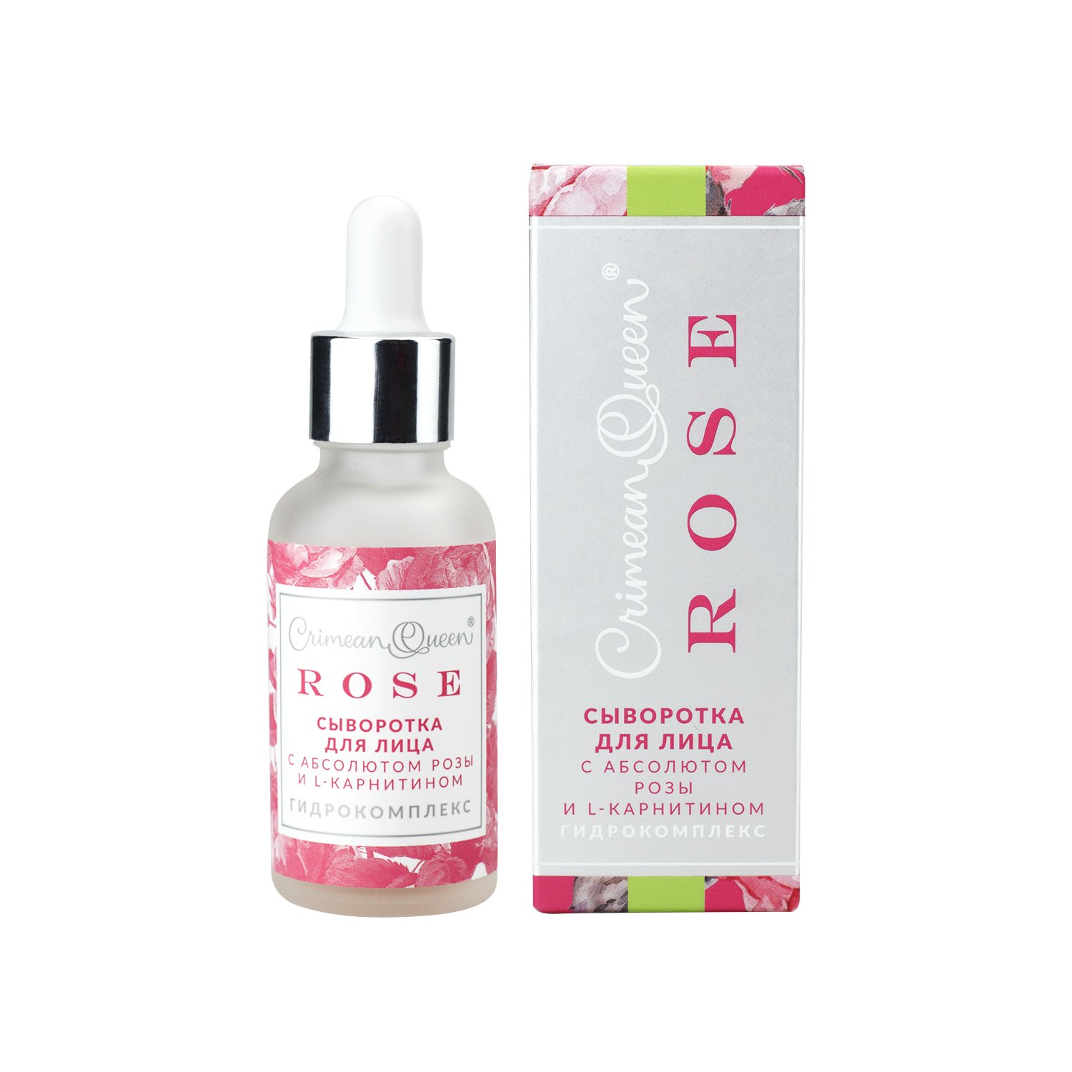 Face serum "Hydrocomplex", 0.9 ounces