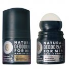 "For MEN" Sensitive Natural Deodorant with Black Sea Algae Complex, 1.8 ounces