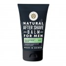 "For MEN" The after shave balm is "Soothing" with a complex of algae of the Black sea, 3.5 ounces