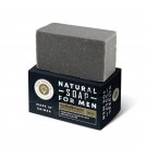 Natural soap "For a bath and a sauna" with a complex of seaweed of the Black Sea, 6.4 ounces