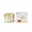 Face cream with snail mucin daytime 25+, 1.8 ounces