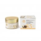 Face cream with snail mucin daytime 55+, 1.8 ounces