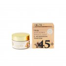 Eye gel with snail mucin 45+, 0.6 ounces