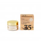 Eye gel with snail mucin 35+, 0.6 ounces