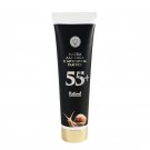 Face mask with snail mucin 55+, 5.3 ounces