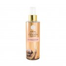 Facial toner with snail mucin for normal skin, 7 ounces