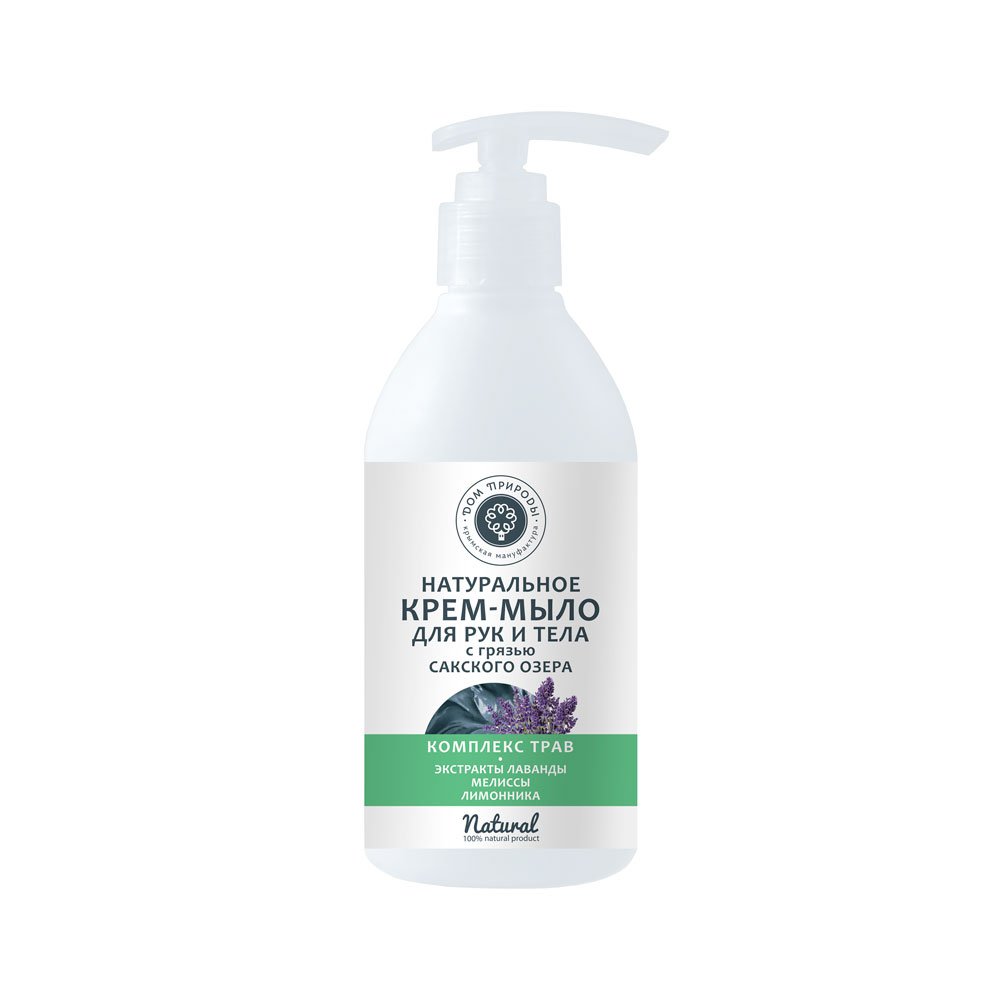 Cream-soap for hands and body with mud from Lake Saki "Herbal Complex", 10.6 ounces