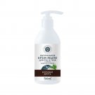 Cream-soap for hands and body with mud of Lake Saki "Birch tar", 10.6 ounces