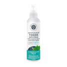 Natural toner for the face with extract from the mud of Saki Lake "Moisturizing", 5.3 ounces