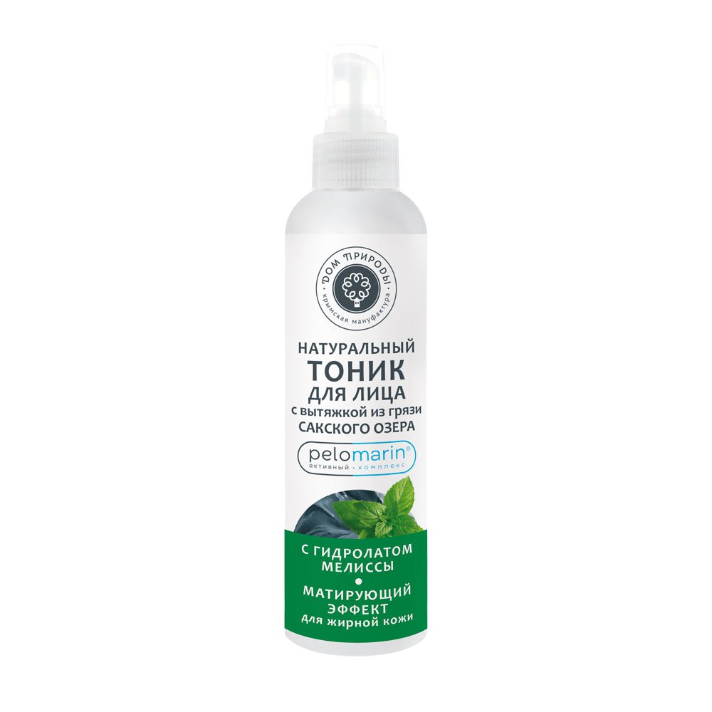 Natural toner for the face with extract from the mud of Lake Saki "Matting effect", 5.3 ounces