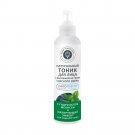 Natural toner for the face with extract from the mud of Lake Saki "Matting effect", 5.3 ounces