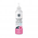 Natural toner for the face with extract from the mud of Lake Saki "Tonus", 5.3 ounces