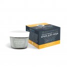 Natural night cream for the face with extract from the mud of Lake Saki for dry and sensitive skin