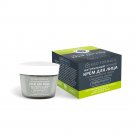 Natural night cream for the face with extract from the mud of Lake Saki for oily and problem skin,