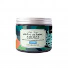 Drain wrap with chocolate and menthol, 12.4 ounces