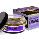 BELDI soap with lavender, 7 ounces