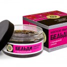 BELDI soap with Crimean rose, 7 ounces