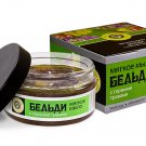 BELDI soap with mountain herbs, 7 ounces
