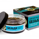BELDI soap with sea salt and kelp, 7 ounces
