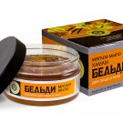 BELDI soap Hamam, 7 ounces