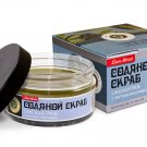 Salt scrub "SAKSKAYA DIRT", with laurel extract, 10.6 ounces