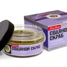 Salt scrub "LAVENDER", with blue clay, 10.6 ounces