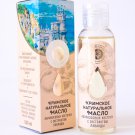 Crimean natural apricot kernel oil with lavender extract,  3 ounces