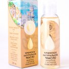 Crimean natural almond oil with Crimean rose extract,  3 ounces