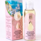 Crimean natural grape seed oil with kelp extract,  3 ounces