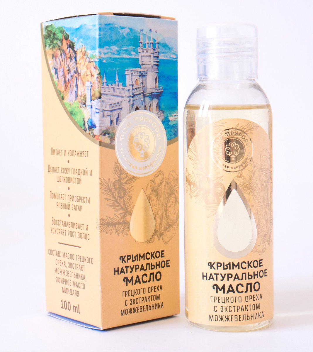 Crimean natural walnut oil with juniper extract,  3 ounces