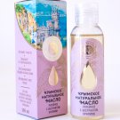 Crimean natural burdock oil with nettle extract,  3 ounces