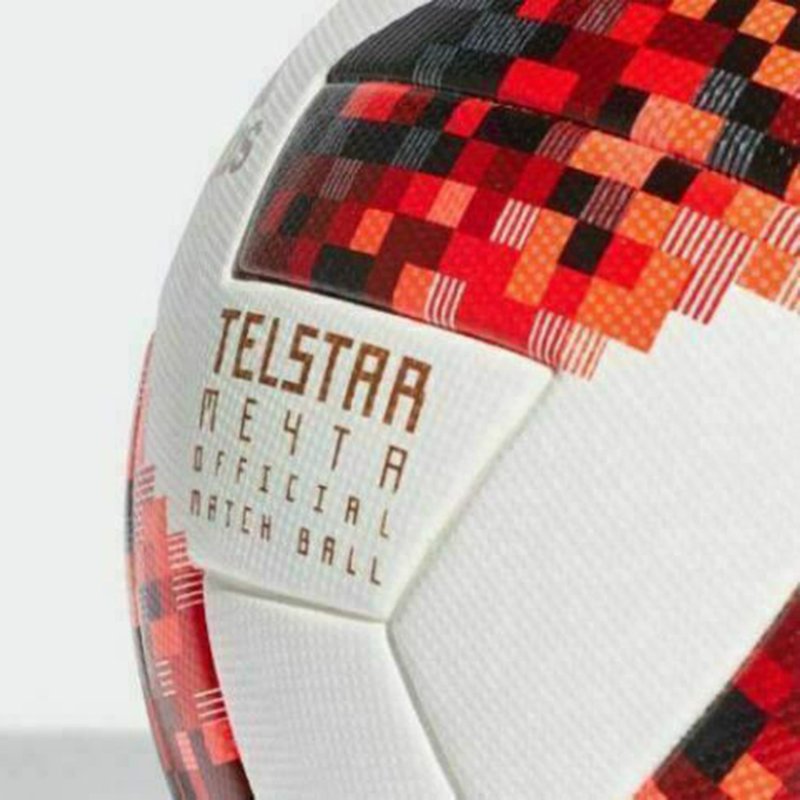 official ball of fifa world cup 2018