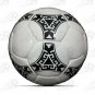 ADIDAS AZTECA FOOTBALL | OFFICIAL MATCH BALL SOCCER | FIFA WORLD CUP 1986 MEXICO
