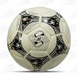 Adidas Questra Original Leather Football | FIFA World Cup Soccer Ball No.5