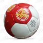 MITRE PRO LEAGUE OFFICIAL MATCH BALL | 100% ORIGINAL LEATHER OMB FOOTBALL 1980 | SOCCER No.5