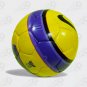 Super RARE Nike T90 Aerow ll | Premier league Official Match Ball | Yellow ball No.5 l OMB