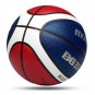 Molten Basketball Ball High Quality Size 7 Outdoor Indoor Street Match Training Basketball