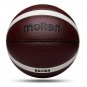 Molten Basketball Ball PU High Quality Size 7/6/5 Outdoor Indoor Street Match Training Ball